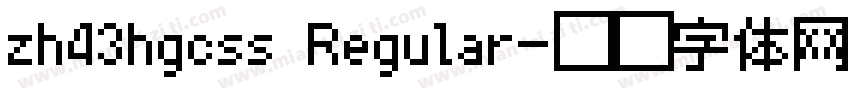zh43hgcss Regular字体转换